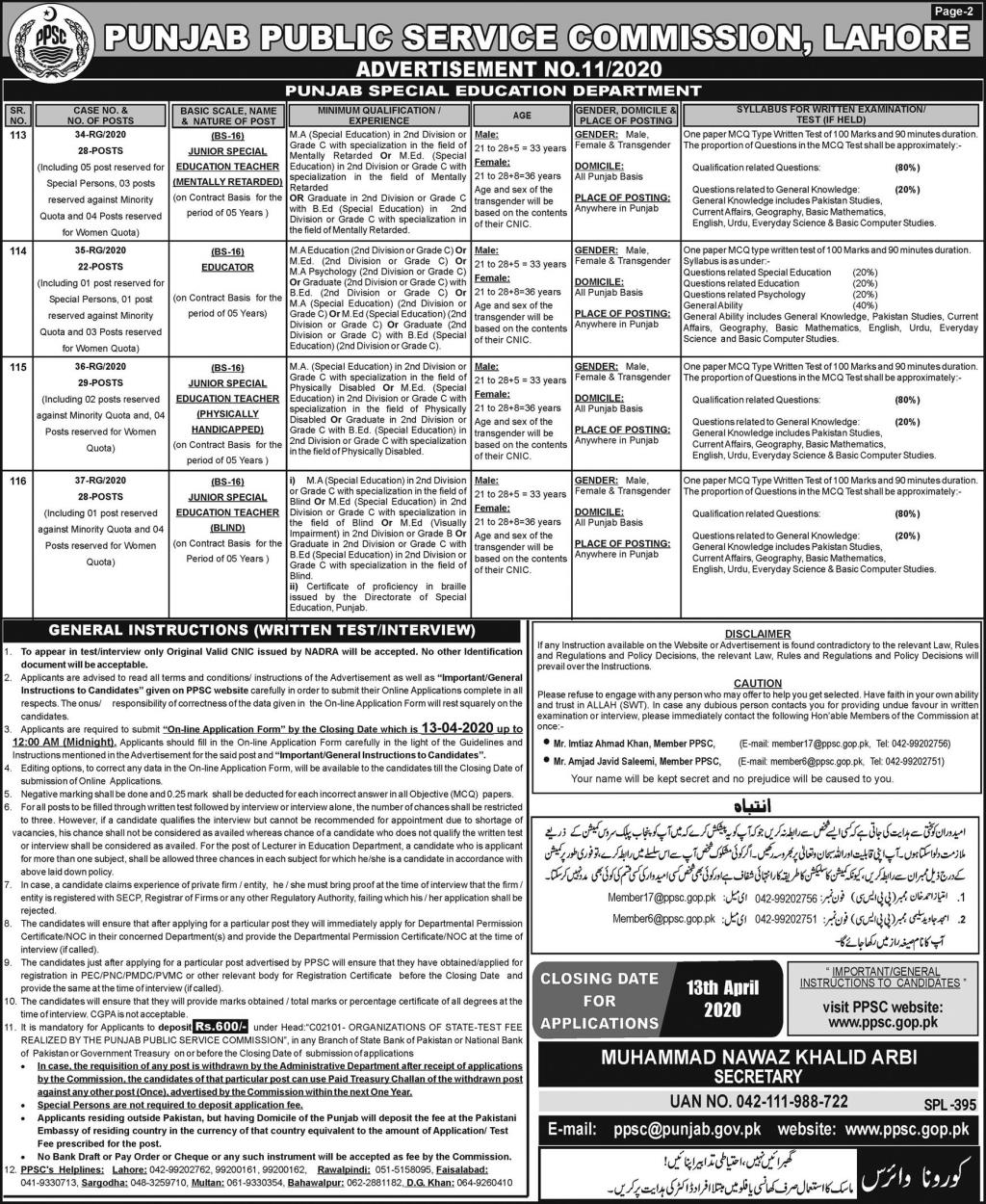 Govt Jobs – Education Department (116 Posts)