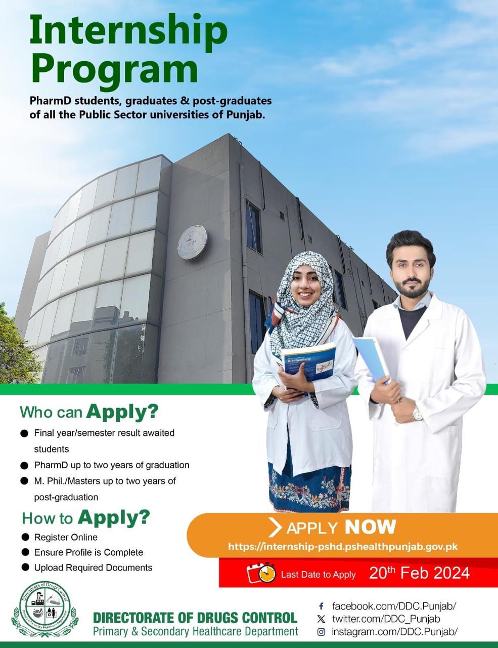 “Directorate of Drugs Control” Internship Program